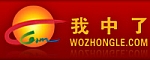 China Gloria Wozhongle